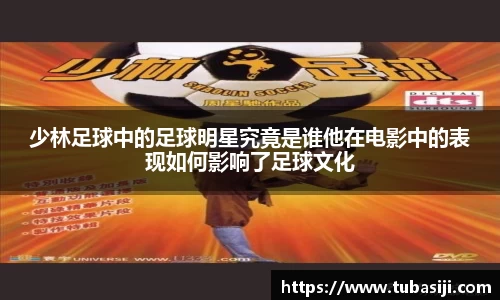 必一运动b-sports官网