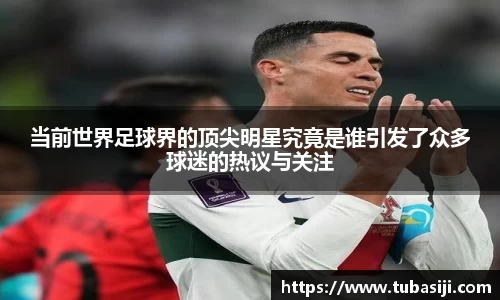 必一运动b-sports