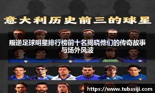 必一运动b-sports官方网站