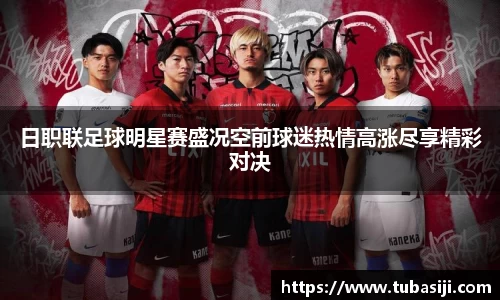 必一运动b-sports