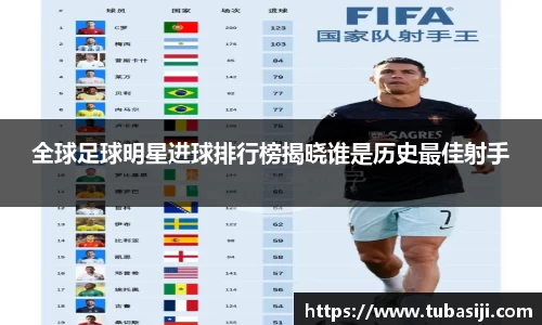 必一运动b-sports官方网站