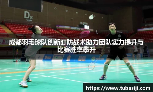 必一运动b-sports