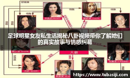 必一运动b-sports官网